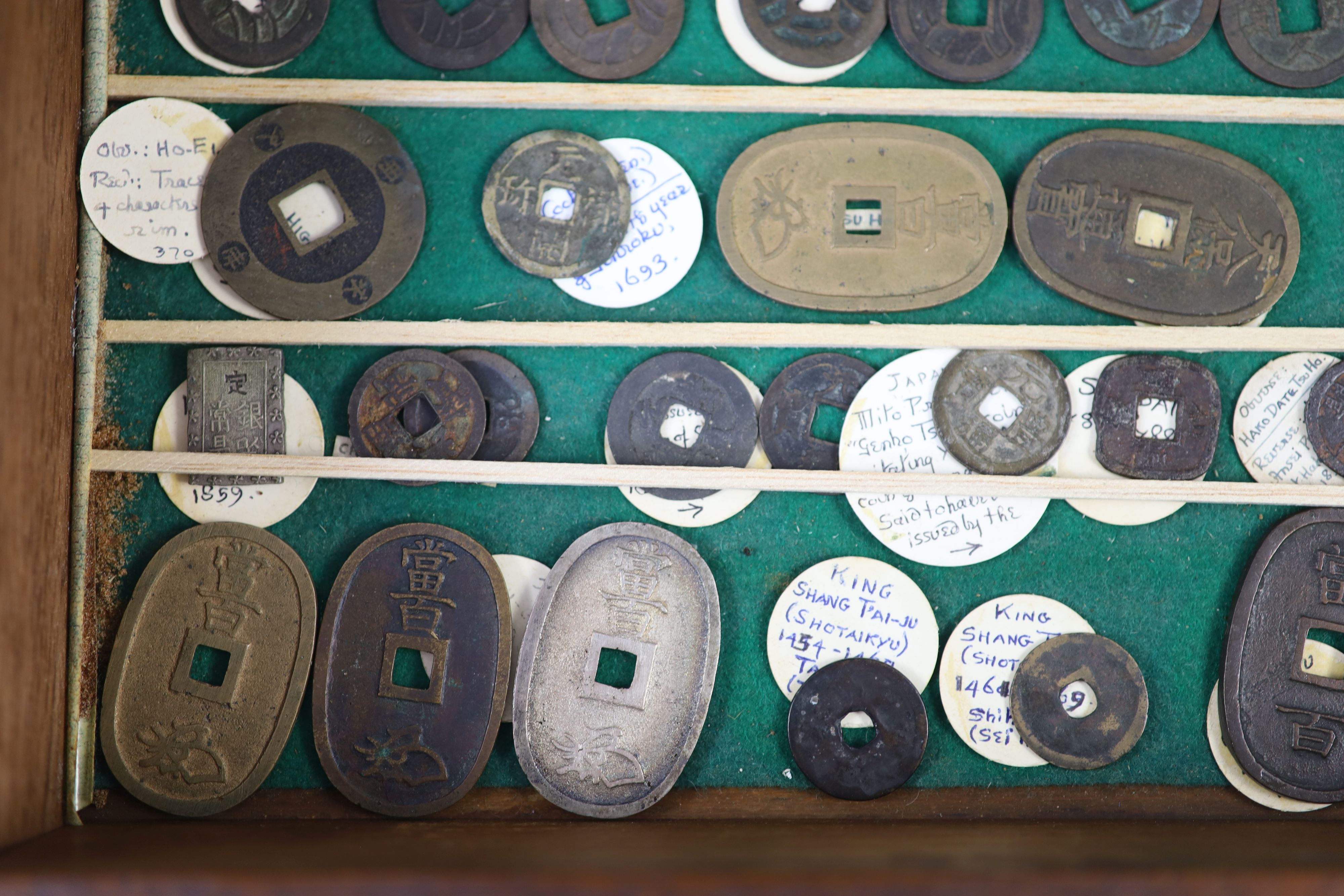 Japan Coins, Classical, Feudal and Modern periods (708-1862 AD)